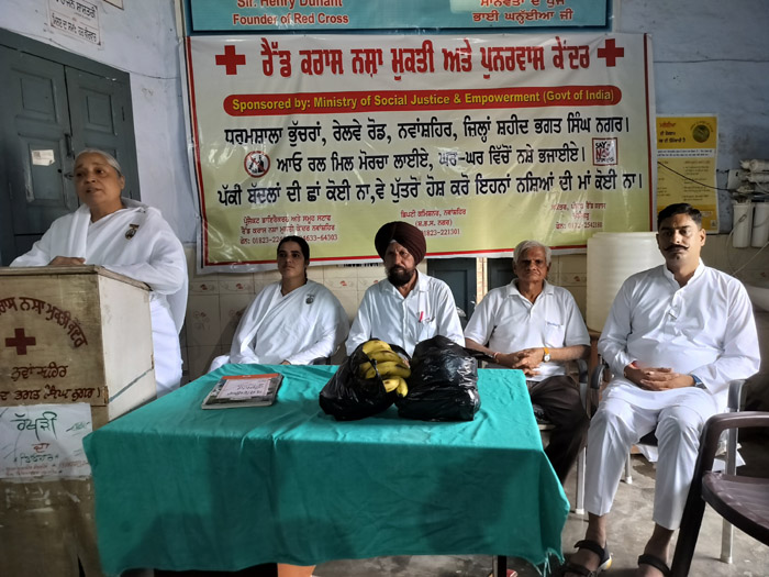 ਰੈੱਡ ਕਰਾਸ ਨਸ਼ਾ ਮੁਕਤੀ ਕੇਂਦਰ ਵਿਖੇ ਰੱਖੜੀ ਦਾ ਤਿਉਹਾਰ ਮਨਾਇਆ।